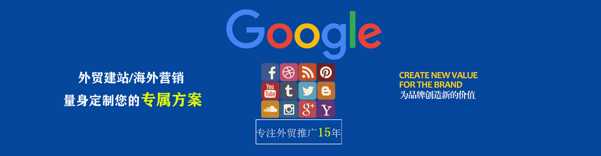 阿克苏如何百度推广