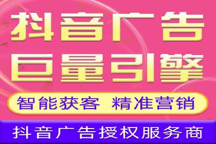 深度解析：SEM广告在竞争激烈市场中的生存之道